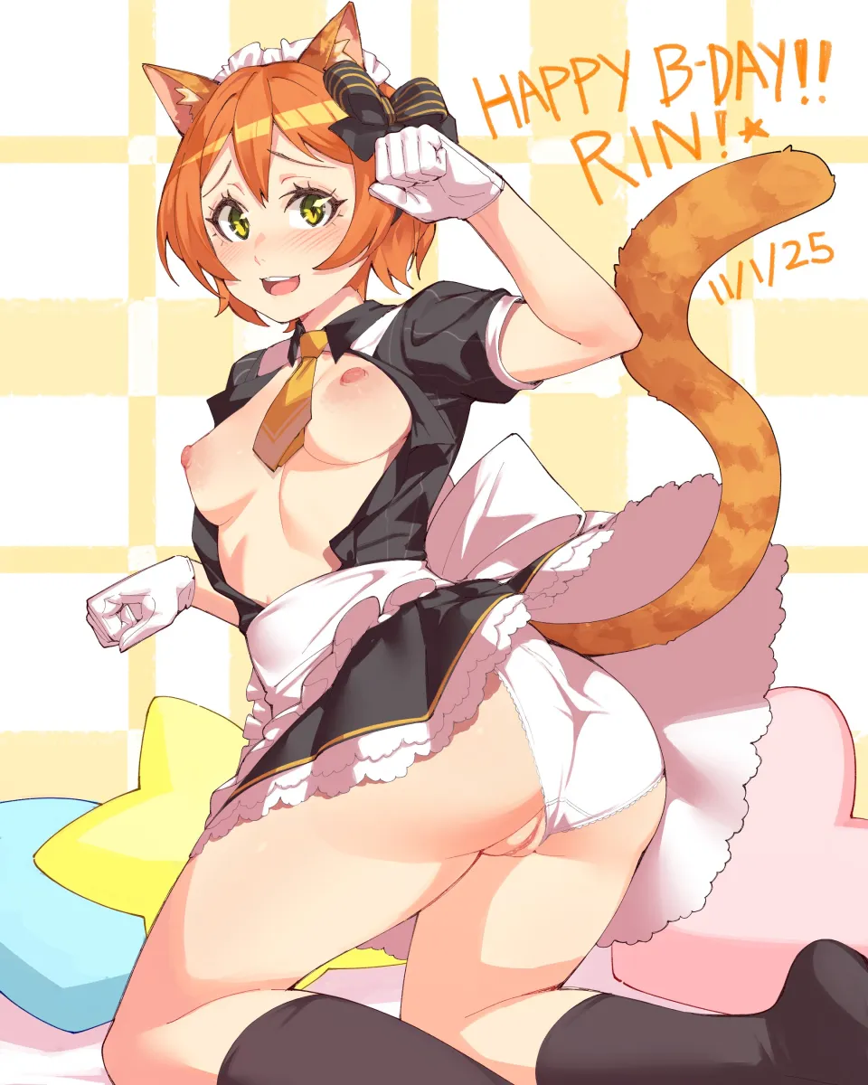 Hoshizora Rin by Toadsterz