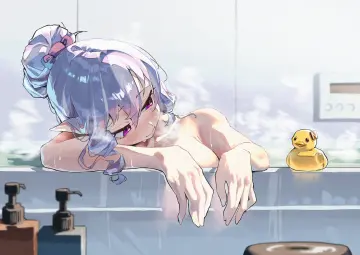 Rubber Duck