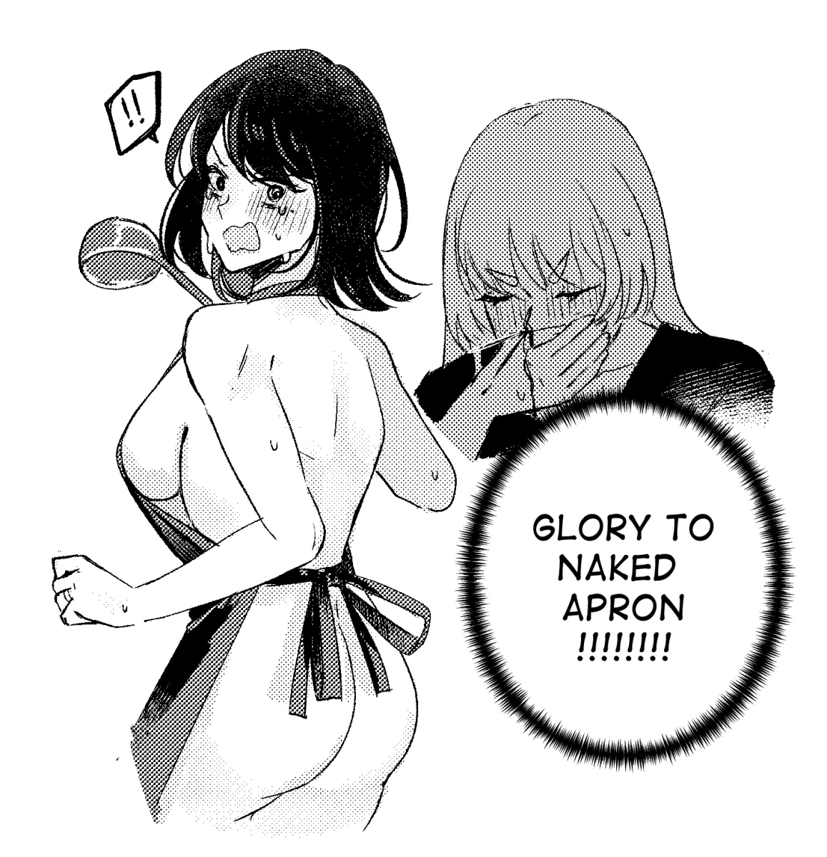 Sakayori Iroha, Runami Yachiyo by Hinagi (Fox Priest)
