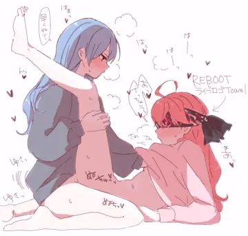 Hoshimachi Suisei rule 34
