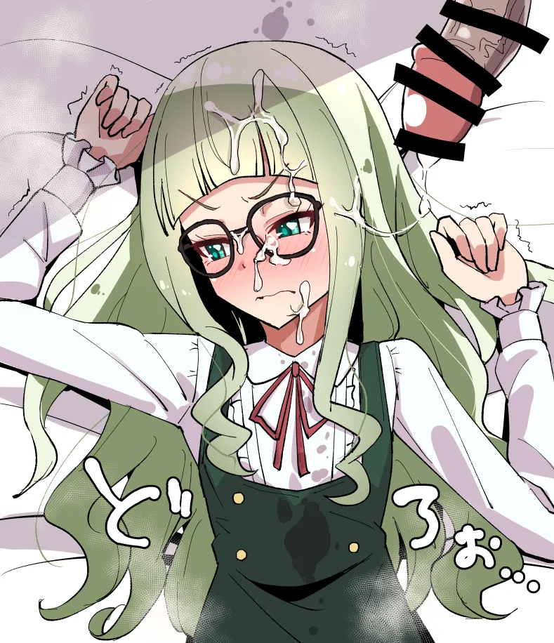 Todo Yurika by Mag (Magbp2119)
