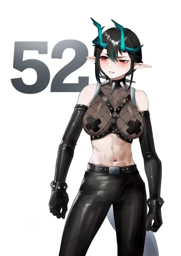 Dusk (Arknights) rule 34