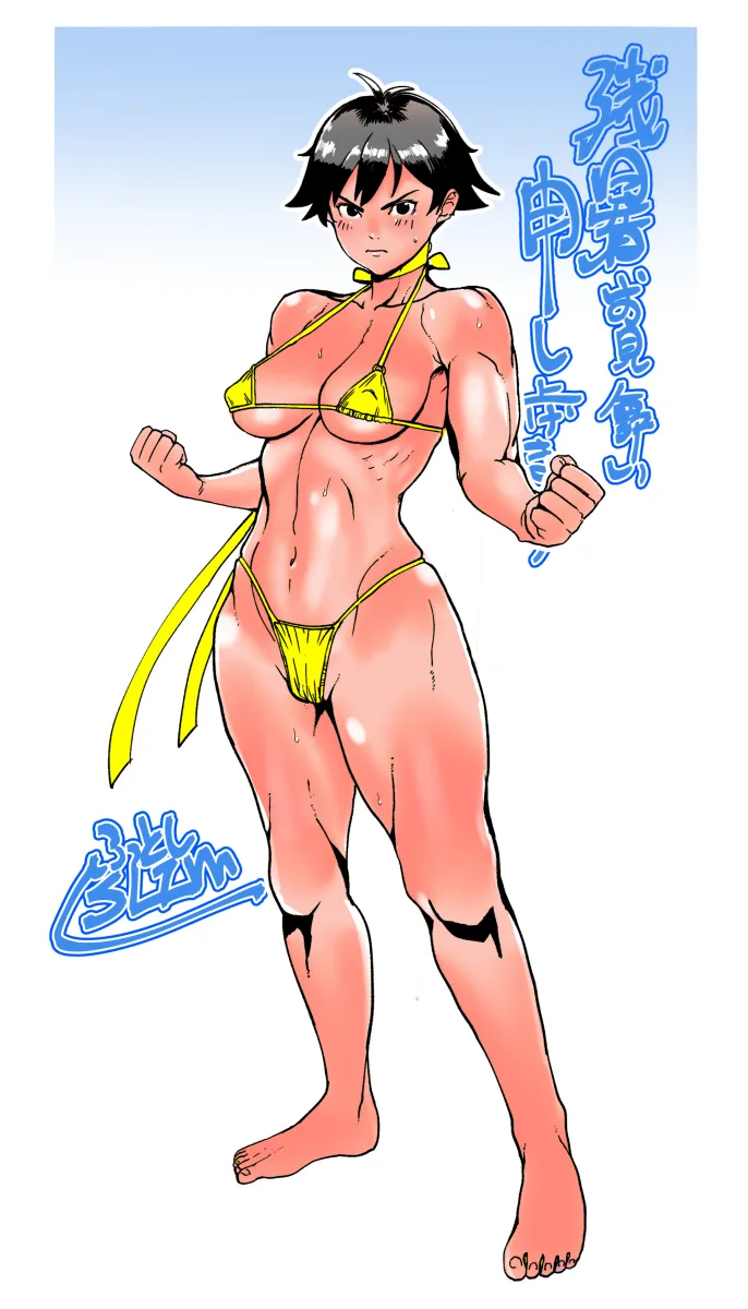 Makoto (Street Fighter) by Futoshi Slim