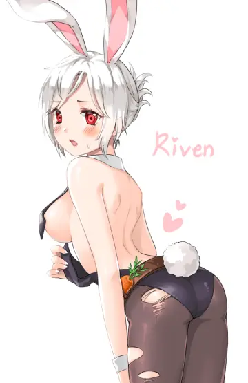 1Girl