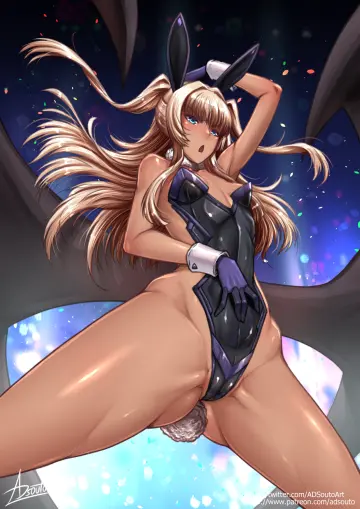 Anal Tail