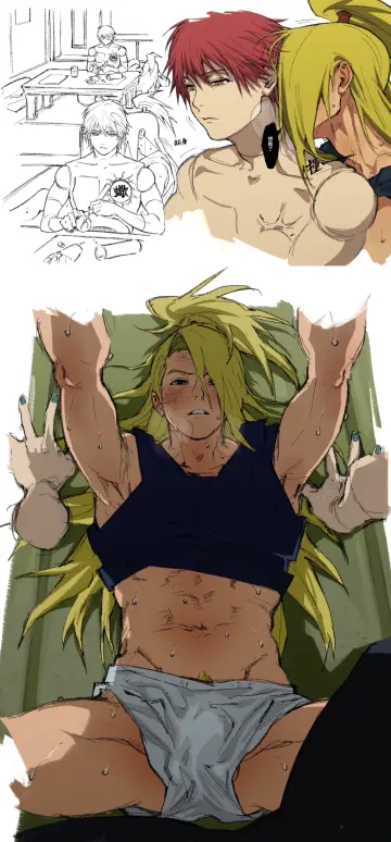 Blush