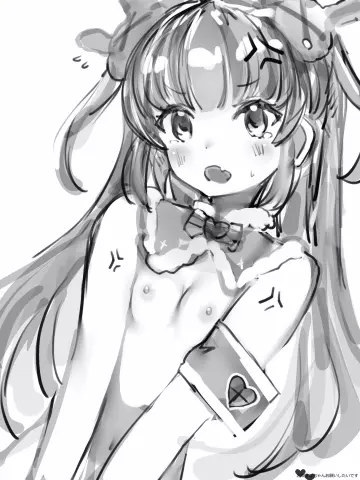 Natori Sana rule 34