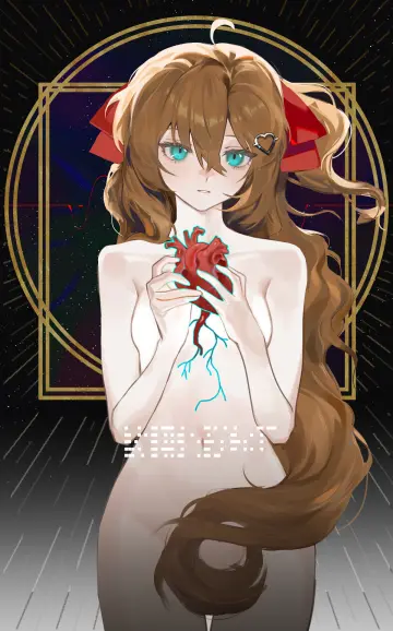 Neuro-Sama rule 34
