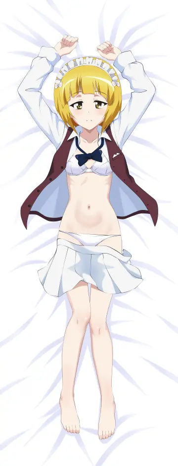Skirt Pull