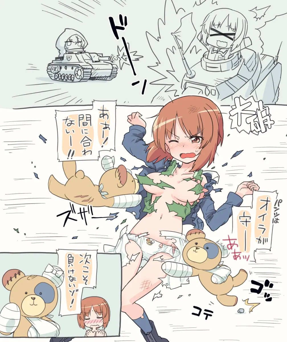 Nishizumi Miho, Boko (Girls Und Panzer) by Monolith (Suibou Souko)
