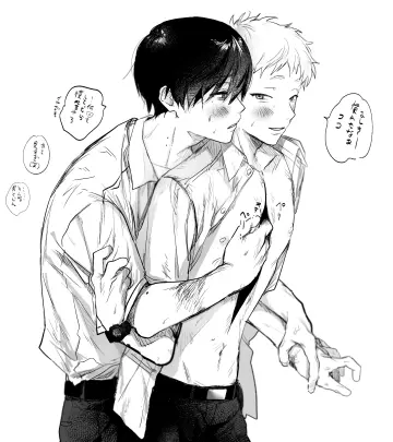 Unbuttoned Shirt