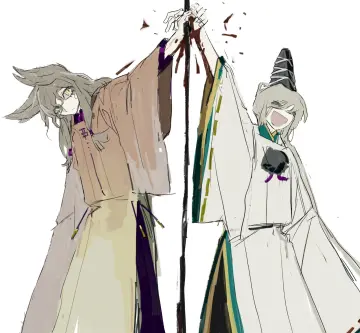 Mononobe No Futo rule 34