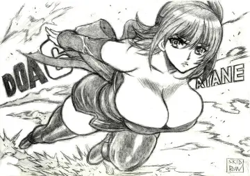 Dead Or Alive