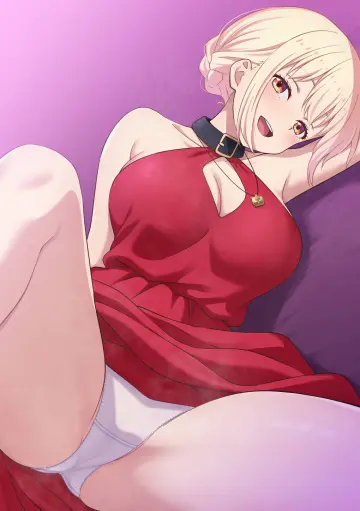 Mibushiro