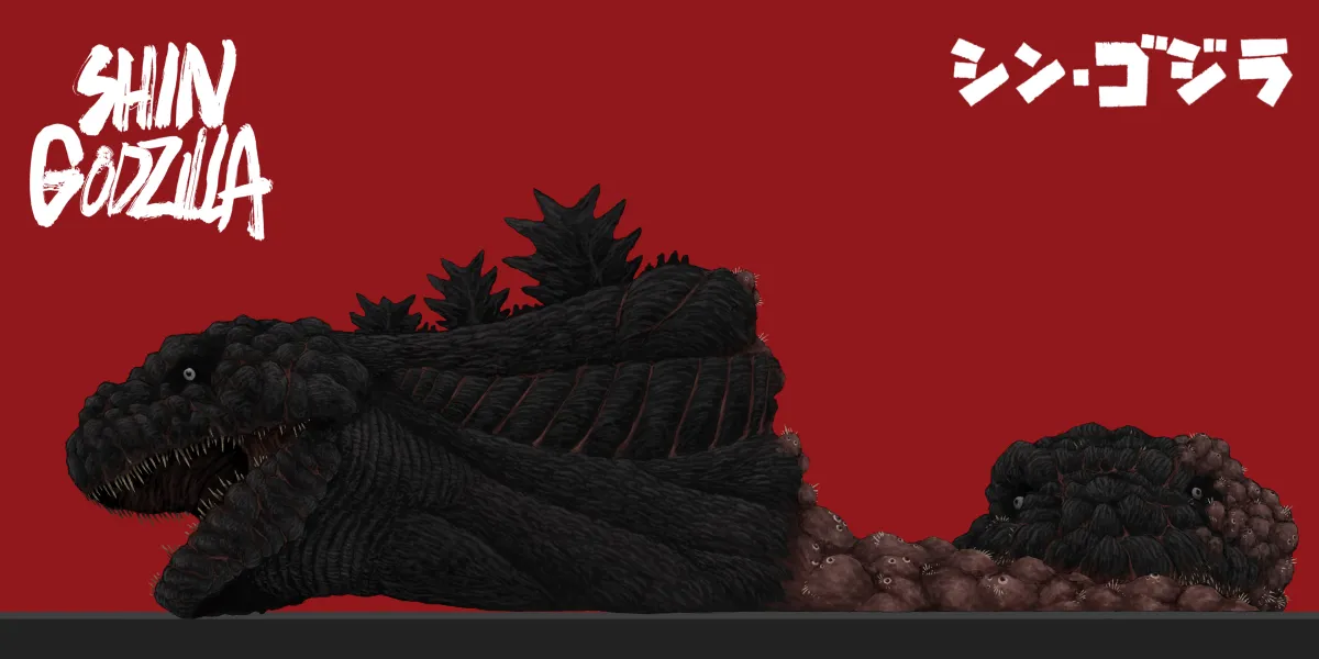 Godzilla, Godzilla (Shin)