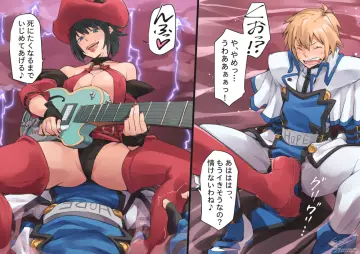 Ky Kiske rule 34