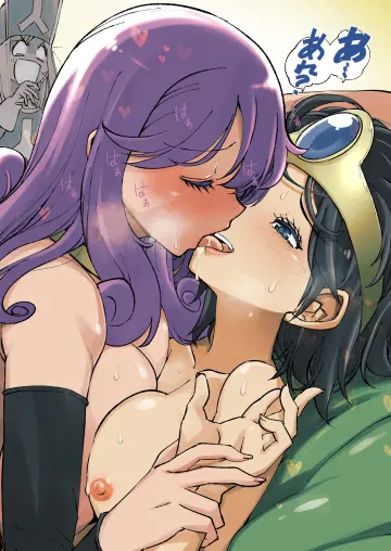 Priest (Dq3) rule 34