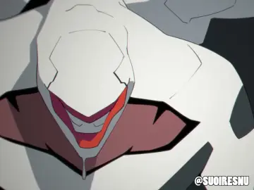 Suoiresnu