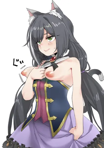 Cat Ears