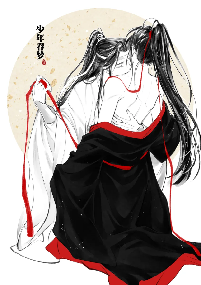 Wei Wuxian, Lan Wangji by Yuzurinwx