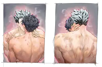 Akaashi Keiji rule 34