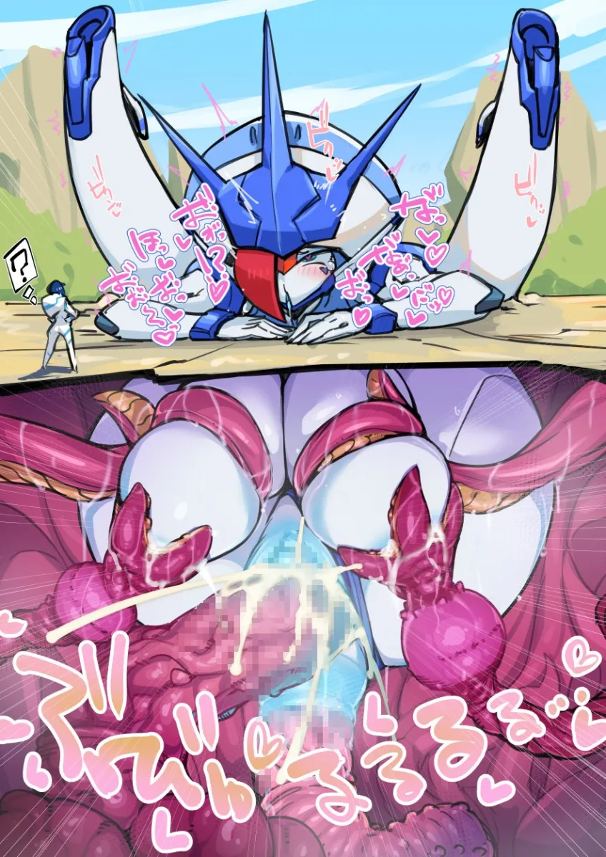 Ichigo (Darling In The Franxx), Delphinium (Darling In The Franxx) by Pochincoff