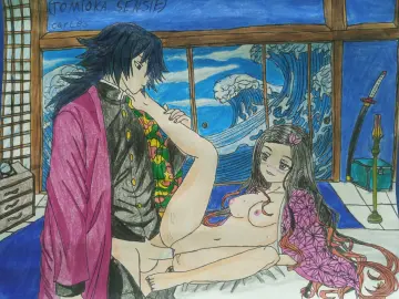 Kamado Nezuko rule 34