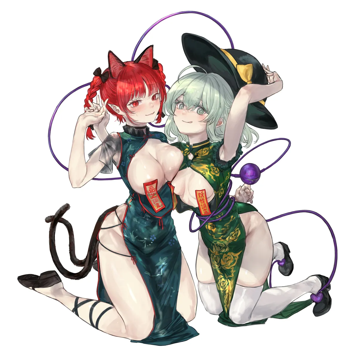 Komeiji Koishi, Kaenbyou Rin by Gonglijeongli