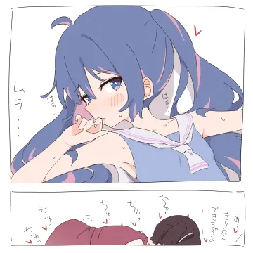 Blush