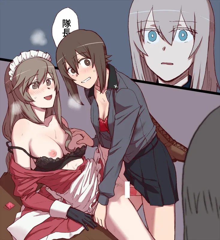 Nishizumi Maho, Itsumi Erika by Torinone