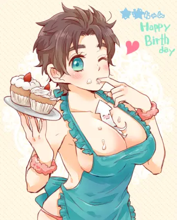 Jonathan Joestar rule 34