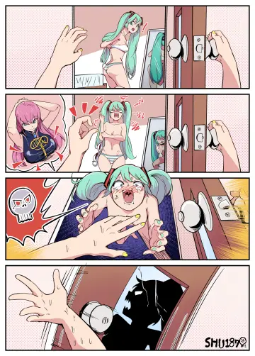 Megurine Luka rule 34