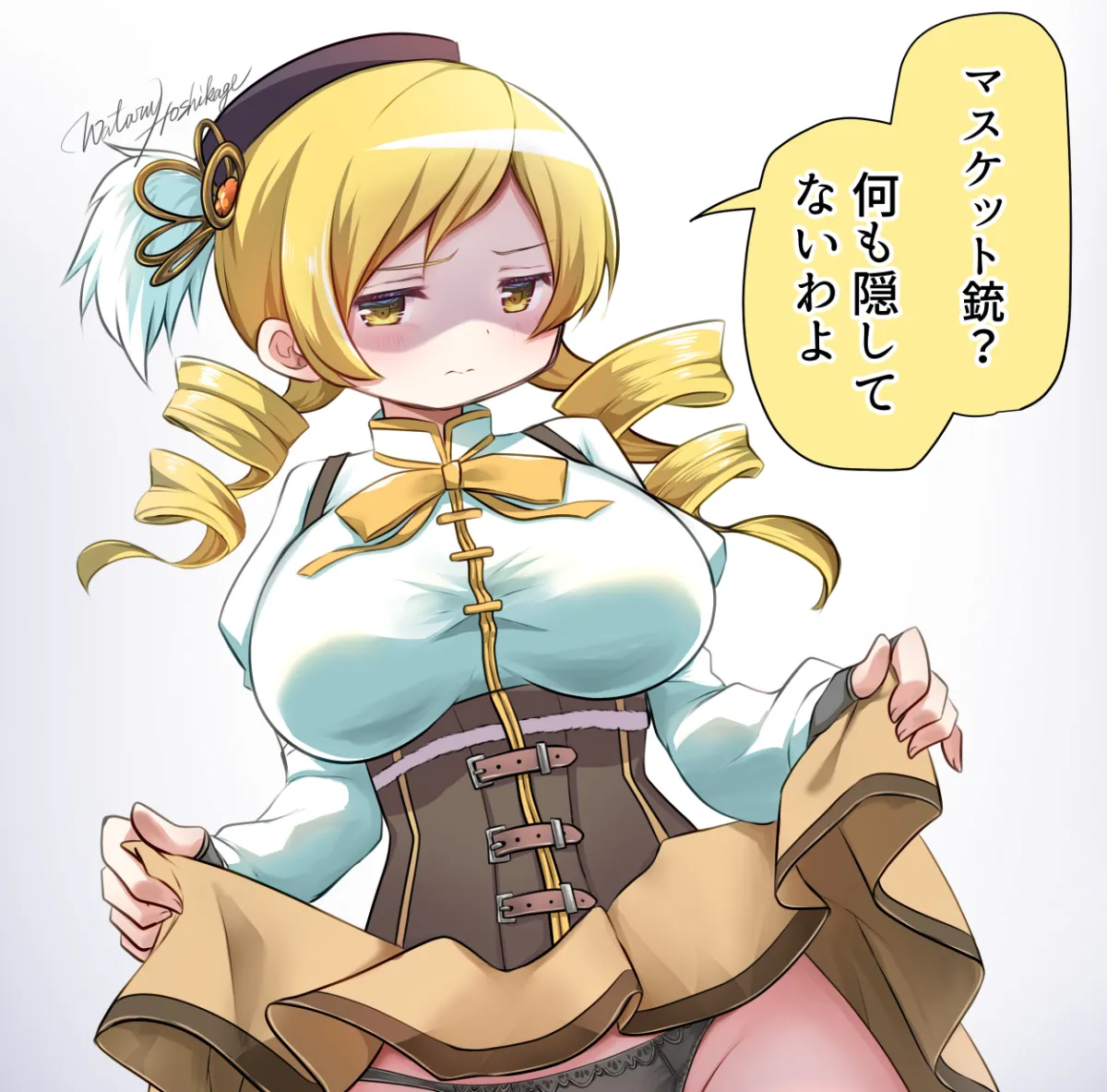 Tomoe Mami, Tomoe Mami (Magical Girl) by Hoshikage Wataru