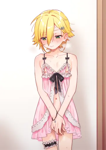 Averting Eyes