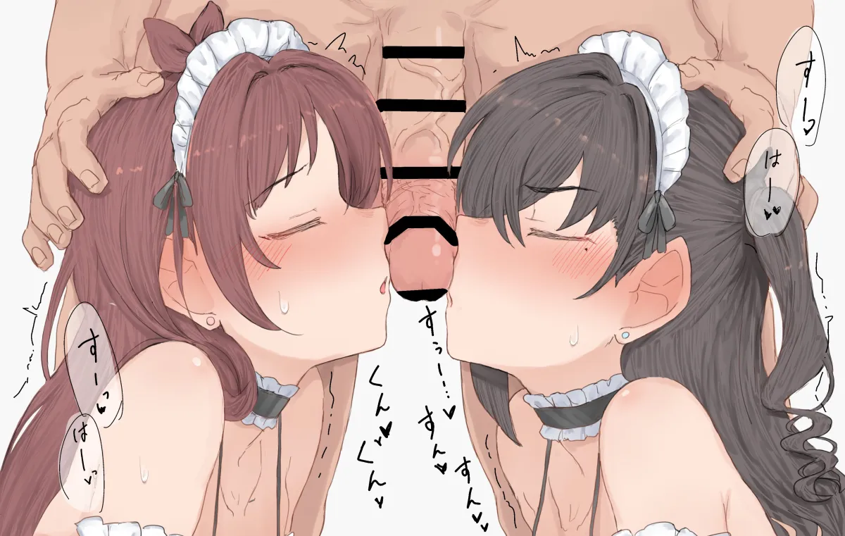 Sunazuka Akira, Tsujino Akari by Wasabijoyu76