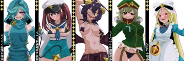 Akoya Matama rule 34