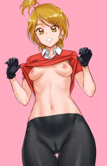 Kuppipi Ramutarou