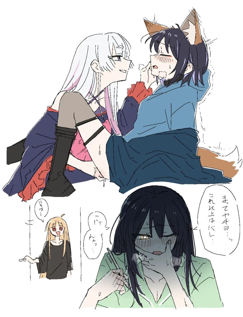 Sakayori Iroha, Kaguya (Cho Kaguya-Hime!) by Marucho (Nagamemaru)