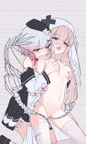 Chibi