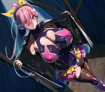 Super Sonico rule 34
