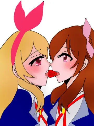 Strawberry