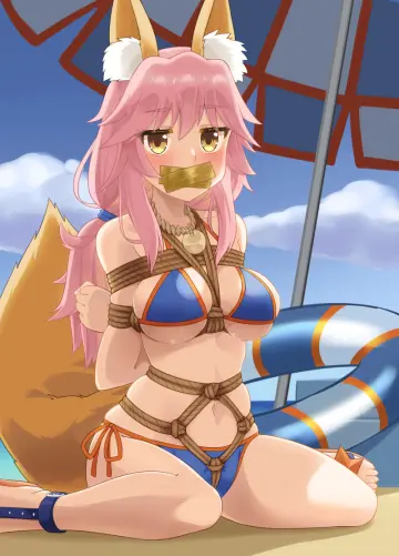 Mukanata