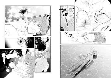 Sessyoin Kiara rule 34