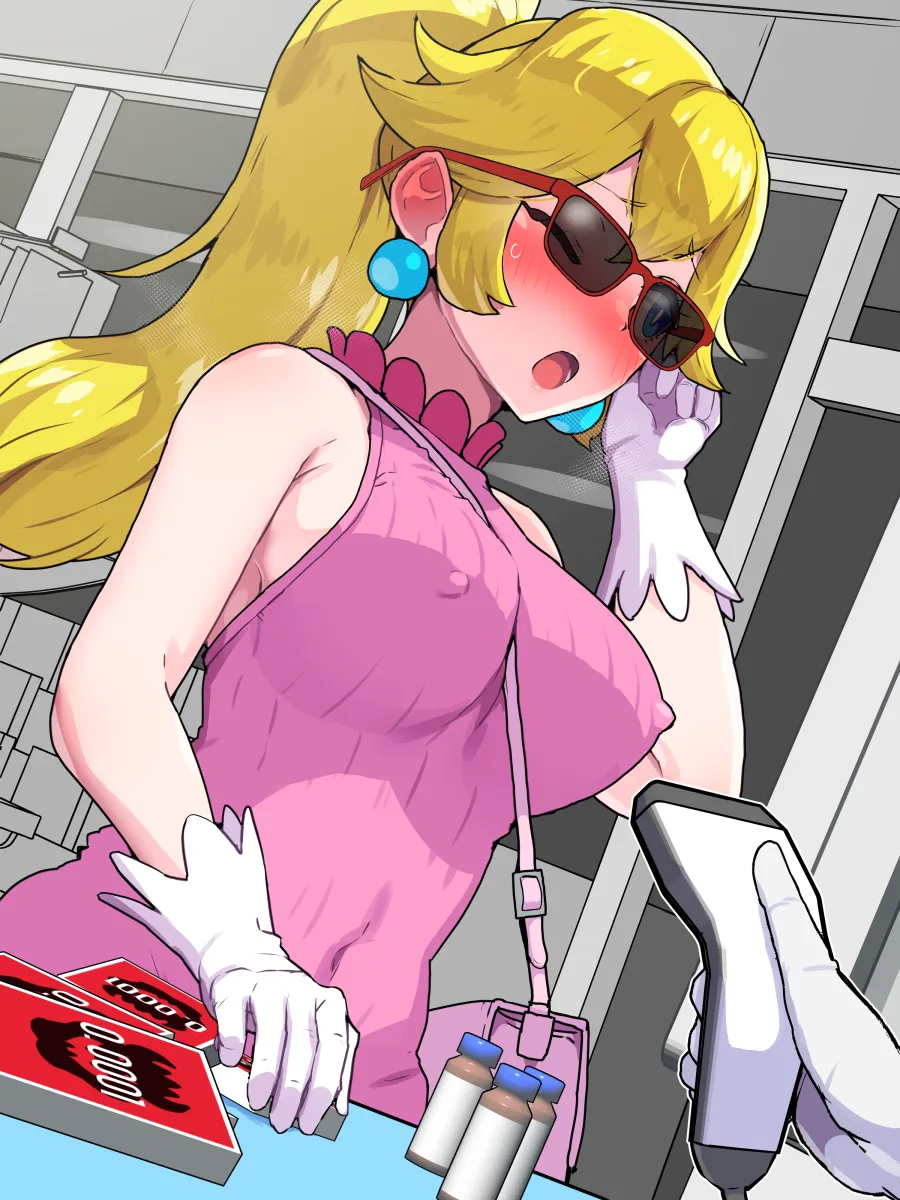 Princess Peach, Bowser by Boris (Noborhys)
