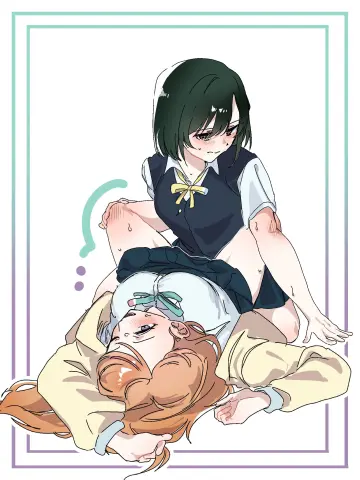 Nijigasaki School Uniform