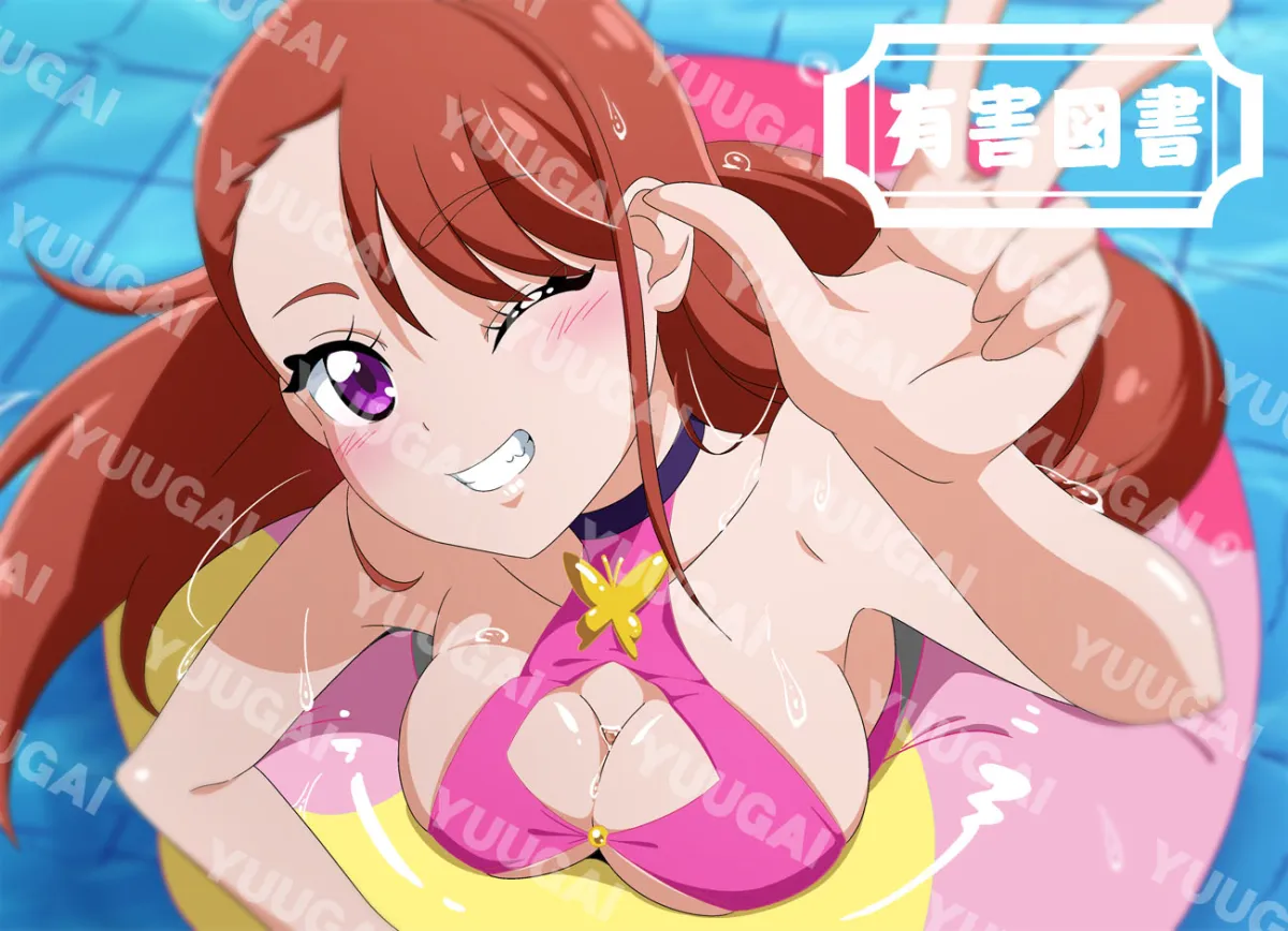 Hijiri Ageha by Fuchi (Nightmare)