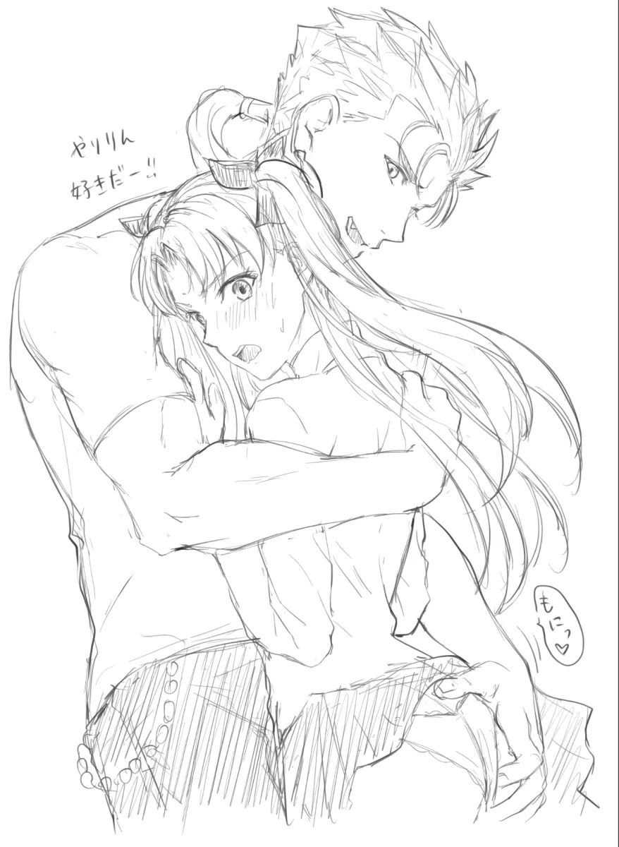 Tohsaka Rin, Cu Chulainn (Fate) by Mondi Hl