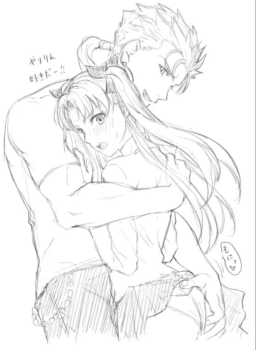 Cu Chulainn (Fate) rule 34