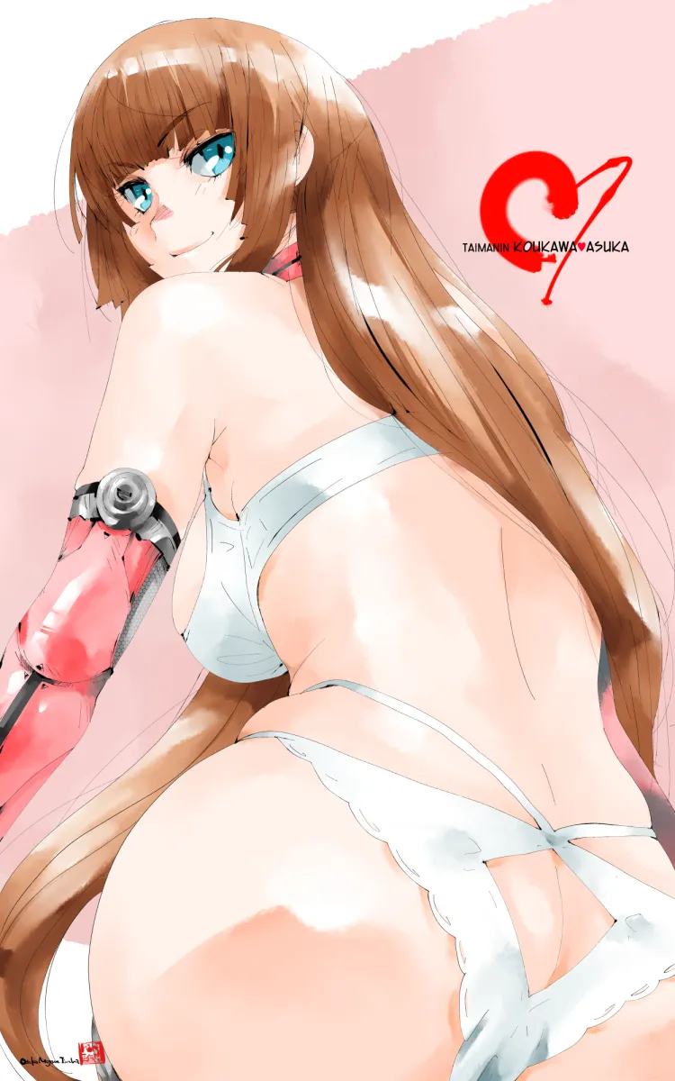 Koukawa Asuka by Mike156