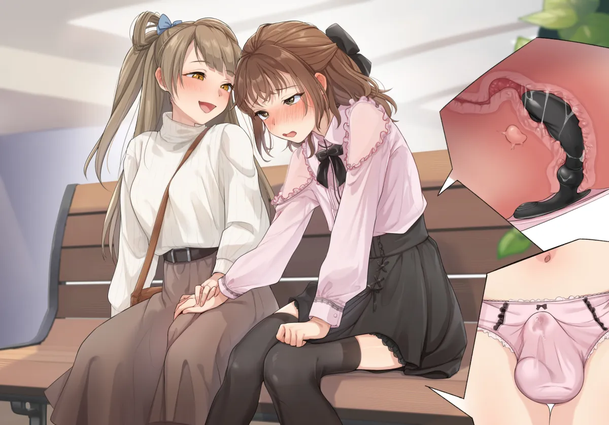 Minami Kotori by Iyo Yom